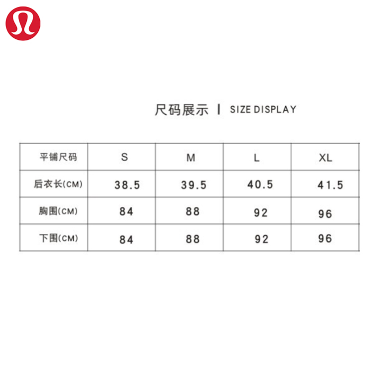 Lululemon 4C 2091 S-XL nlh (9)
